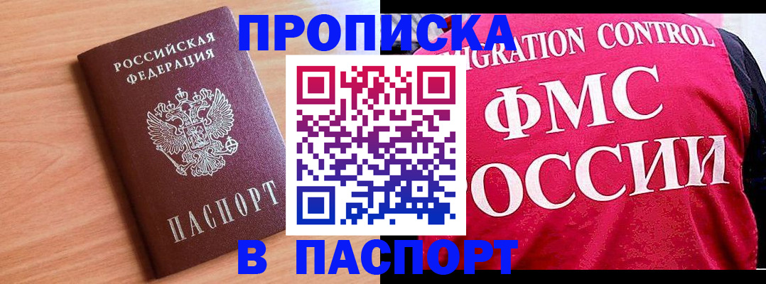 форма 3 в Семикаракорске